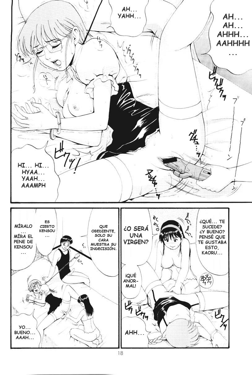 (C61) [Saigado] THE ATHENA & FRIENDS SPECIAL (King of Fighters) [Spanish] [KnE] - Page 17