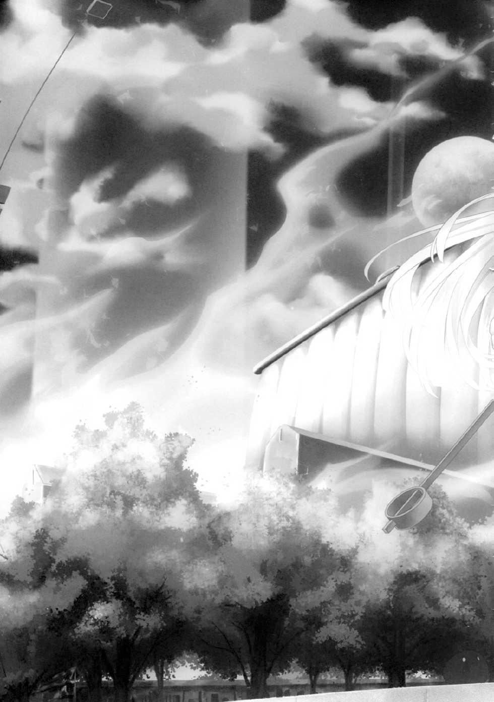 (C81) [Tomatohouse-905's room (Urabi)] Event Horizon (Kyoukai Senjou no Horizon) (korean) - Page 24