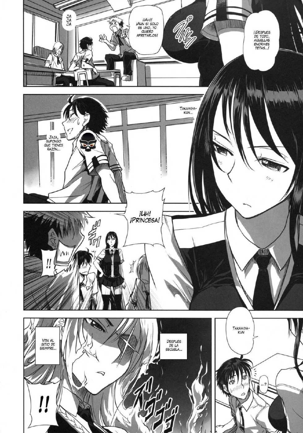 (C80) [Kacchuu Musume (gemu555)] Witch Custom Making (Hexennacht) (Witch Craft Works) [Spanish] [ThanatoS184] - Page 3
