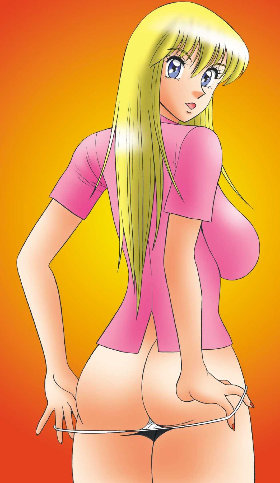 [Date wa Gorgeous ni] Sexy Police Woman Tokubetsu Henshuuhan (Kochikame) [Digital] - Page 8