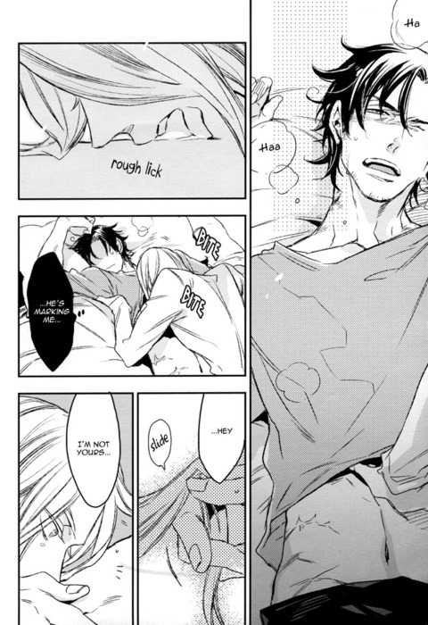 [MICROMACRO (Saco)] Unsavory Ties (Axis Powers Hetalia) [English] [Taste and Eat] - Page 11