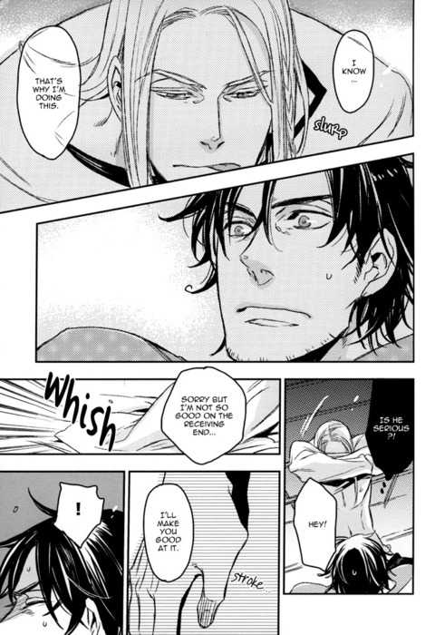 [MICROMACRO (Saco)] Unsavory Ties (Axis Powers Hetalia) [English] [Taste and Eat] - Page 12