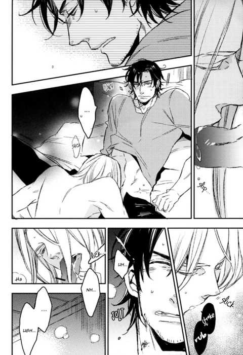 [MICROMACRO (Saco)] Unsavory Ties (Axis Powers Hetalia) [English] [Taste and Eat] - Page 13