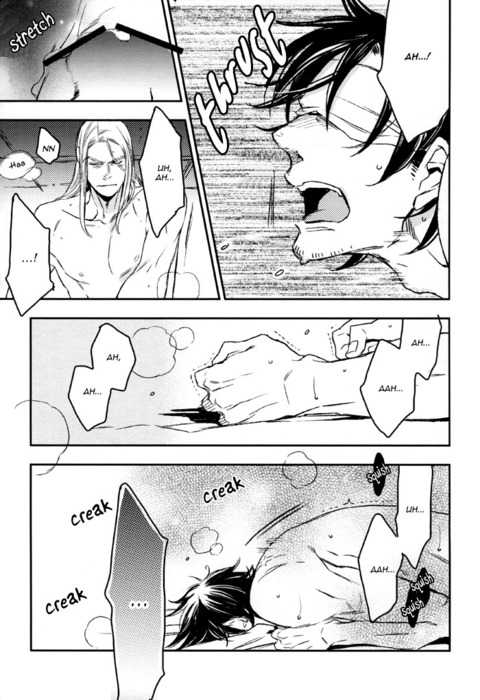 [MICROMACRO (Saco)] Unsavory Ties (Axis Powers Hetalia) [English] [Taste and Eat] - Page 20