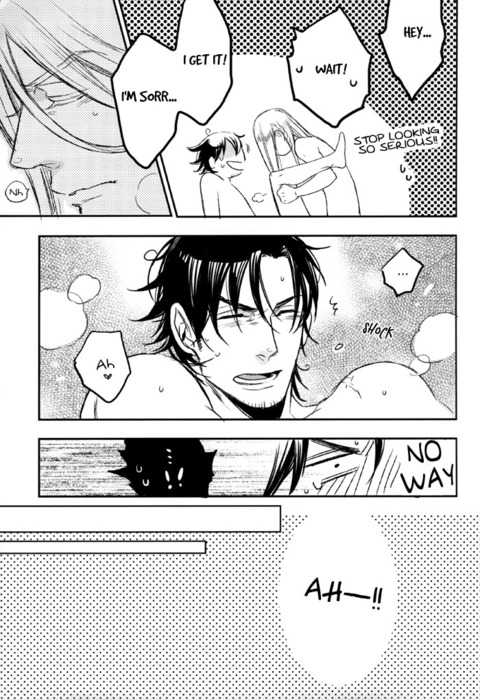 [MICROMACRO (Saco)] Unsavory Ties (Axis Powers Hetalia) [English] [Taste and Eat] - Page 21