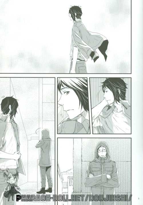 [Meteor Hearts (774)] Spiral (Hetalia: Axis Powers) - Page 4