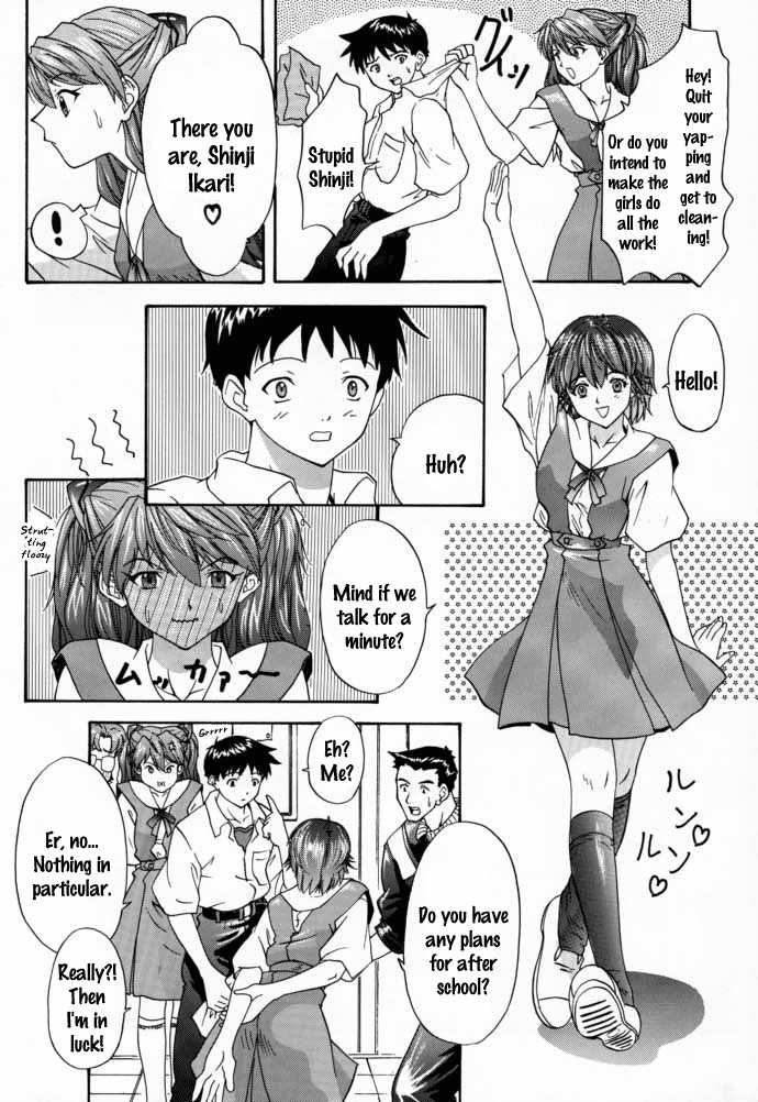 (C58) [Chimatsuriya Honpo (Asanagi Aoi)] 2000 Only Aska (Neon Genesis Evangelion) [English] [Zed]　 - Page 7