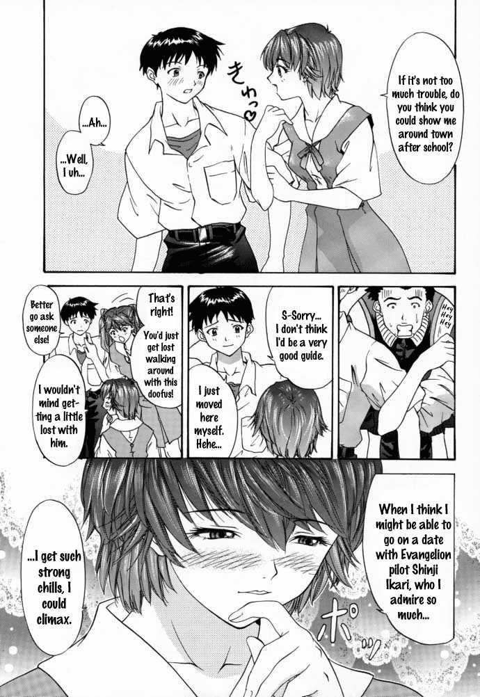 (C58) [Chimatsuriya Honpo (Asanagi Aoi)] 2000 Only Aska (Neon Genesis Evangelion) [English] [Zed]　 - Page 8