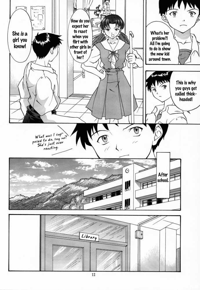 (C58) [Chimatsuriya Honpo (Asanagi Aoi)] 2000 Only Aska (Neon Genesis Evangelion) [English] [Zed]　 - Page 11