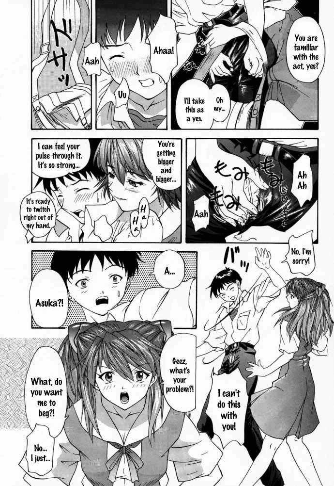 (C58) [Chimatsuriya Honpo (Asanagi Aoi)] 2000 Only Aska (Neon Genesis Evangelion) [English] [Zed]　 - Page 14