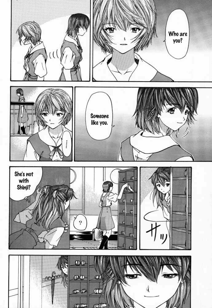 (C58) [Chimatsuriya Honpo (Asanagi Aoi)] 2000 Only Aska (Neon Genesis Evangelion) [English] [Zed]　 - Page 25