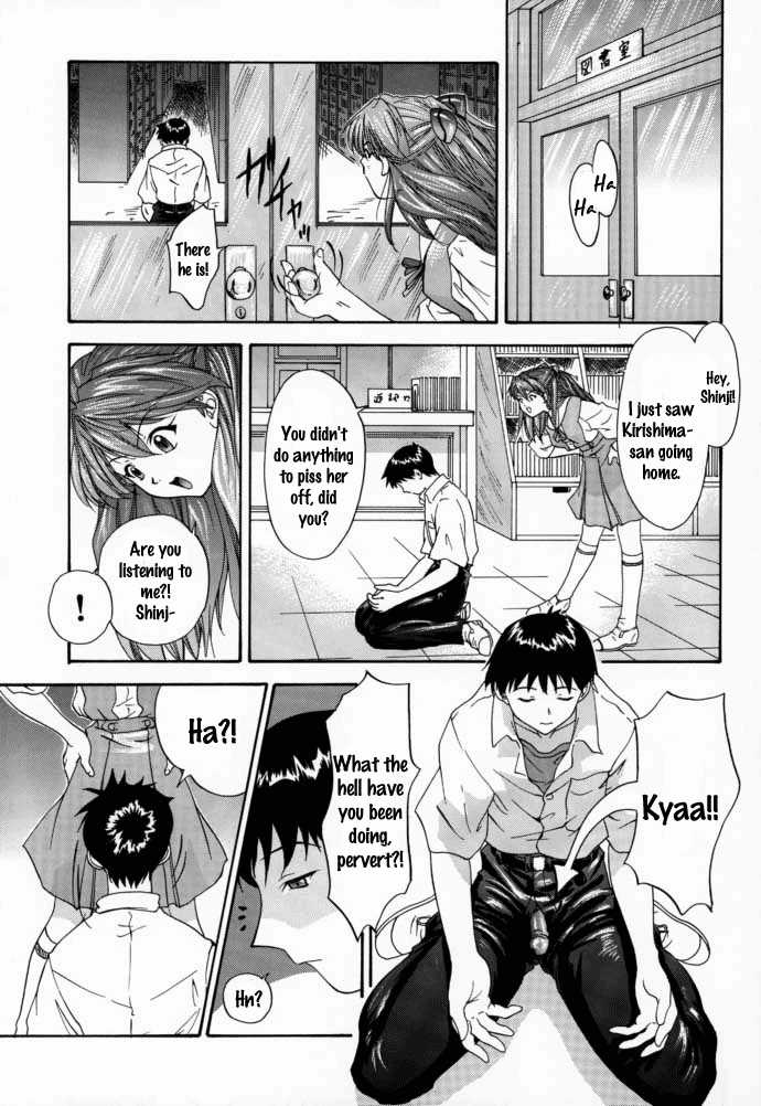 (C58) [Chimatsuriya Honpo (Asanagi Aoi)] 2000 Only Aska (Neon Genesis Evangelion) [English] [Zed]　 - Page 26