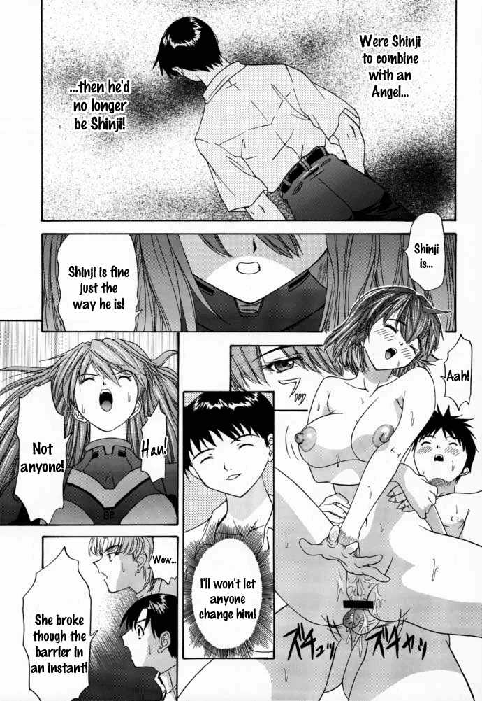 (C58) [Chimatsuriya Honpo (Asanagi Aoi)] 2000 Only Aska (Neon Genesis Evangelion) [English] [Zed]　 - Page 36