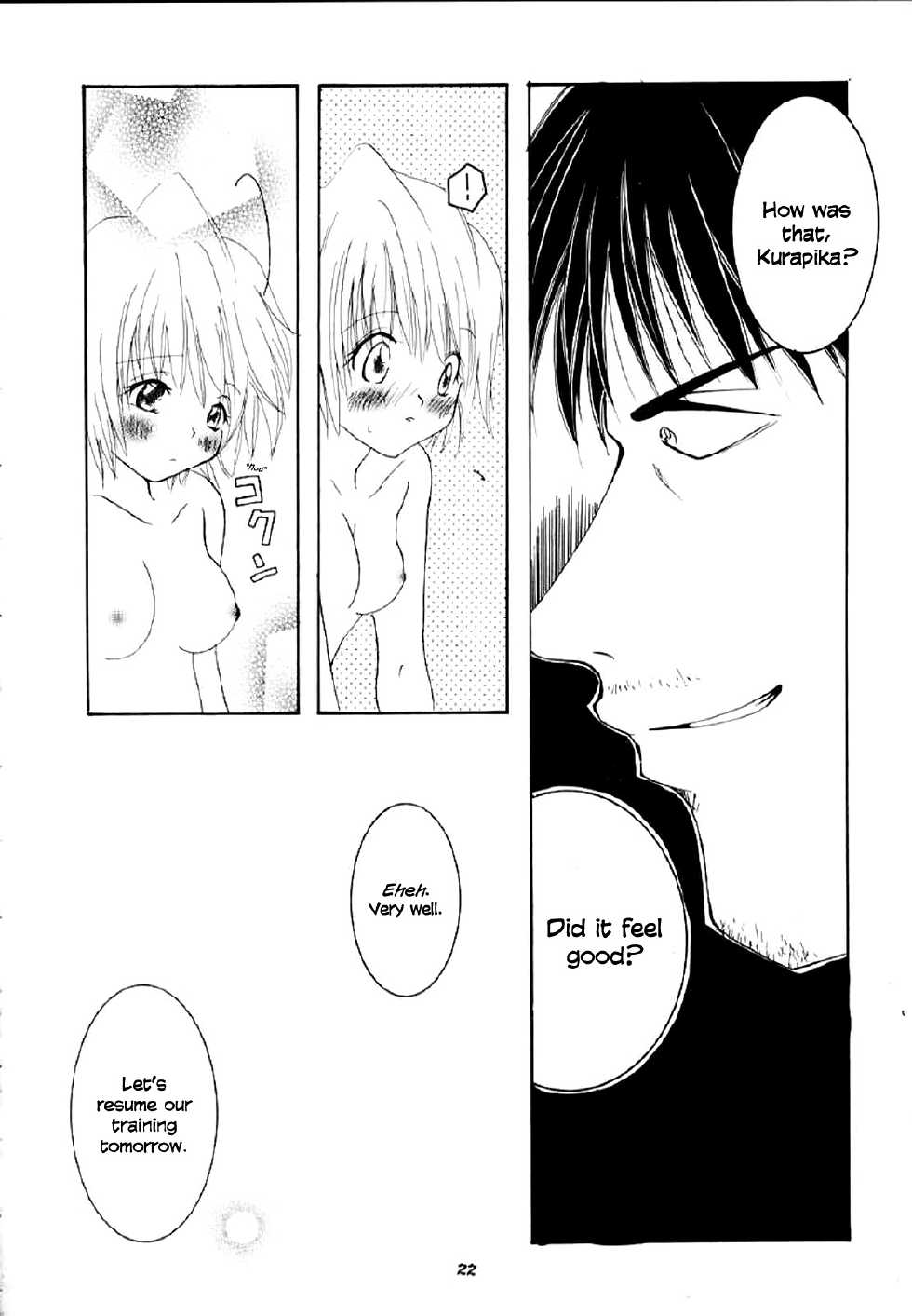 [Sakurara & Cherry (Sakura Mitsuru)] Pink Snow memoria (Hunter x Hunter) [English] [maipantsu] - Page 19