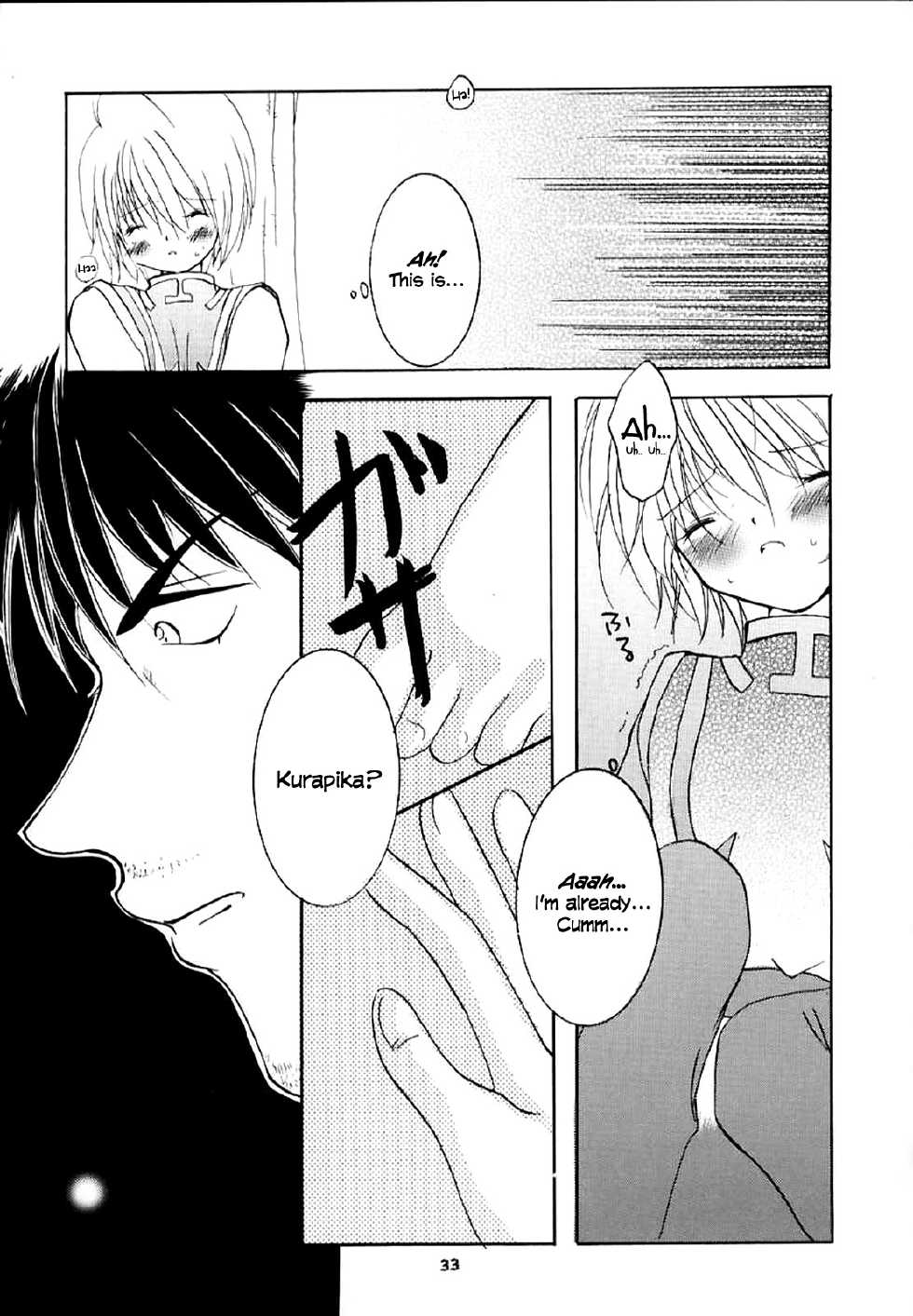 [Sakurara & Cherry (Sakura Mitsuru)] Pink Snow memoria (Hunter x Hunter) [English] [maipantsu] - Page 27