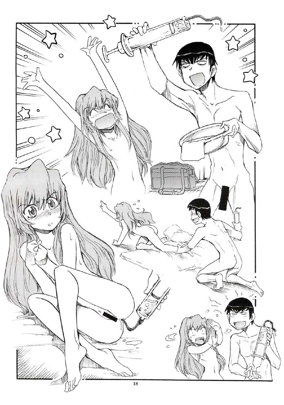(COMIC1☆4) [Okinawa Taieki Gunjinkai (Yasunaga Kouichirou)] Yarudora - Otsukare Sampaguita hen (Toradora!) - Page 18