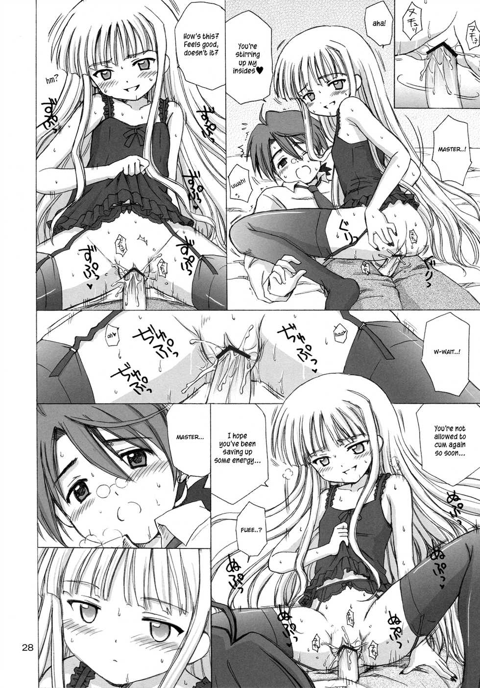 (C68) [Nikopondo (Aoyama Reo)] Lic Lac (Mahou Sensei Negima!) [English] [Hayama_Kotono] - Page 27