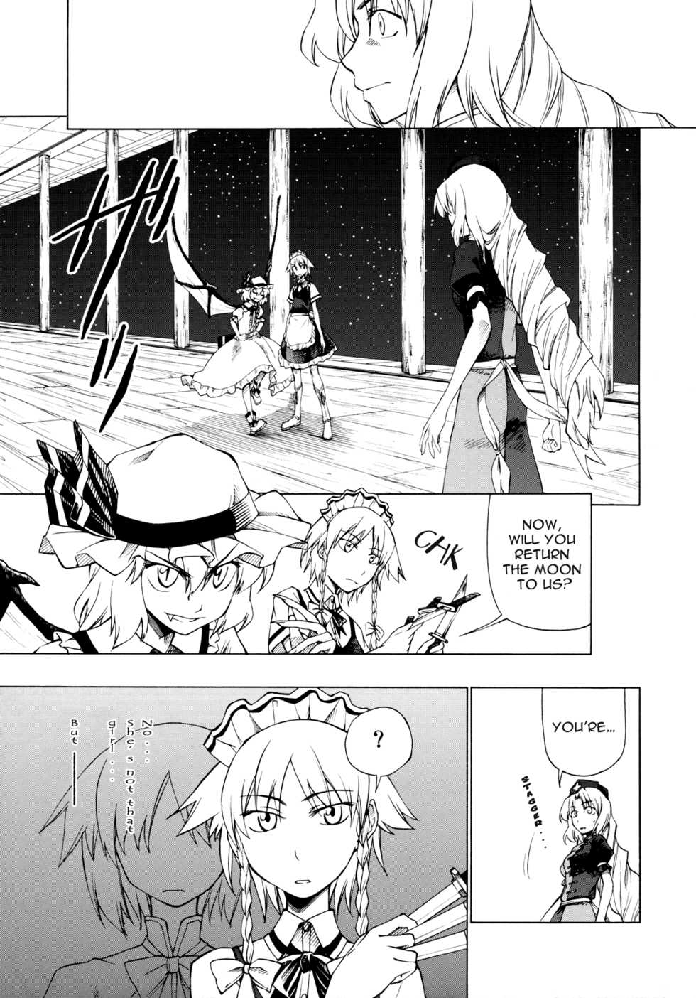 (C72) [Saku Saku Tei (Hikawa Shou)] Genwaku no Shi to Shi to | The Bewitching Death and The Doctor (Touhou Project) [English] [Gaku-Touhou] - Page 7