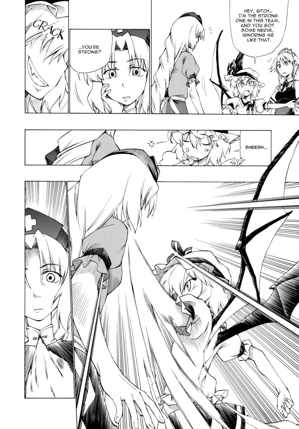(C72) [Saku Saku Tei (Hikawa Shou)] Genwaku no Shi to Shi to | The Bewitching Death and The Doctor (Touhou Project) [English] [Gaku-Touhou] - Page 8