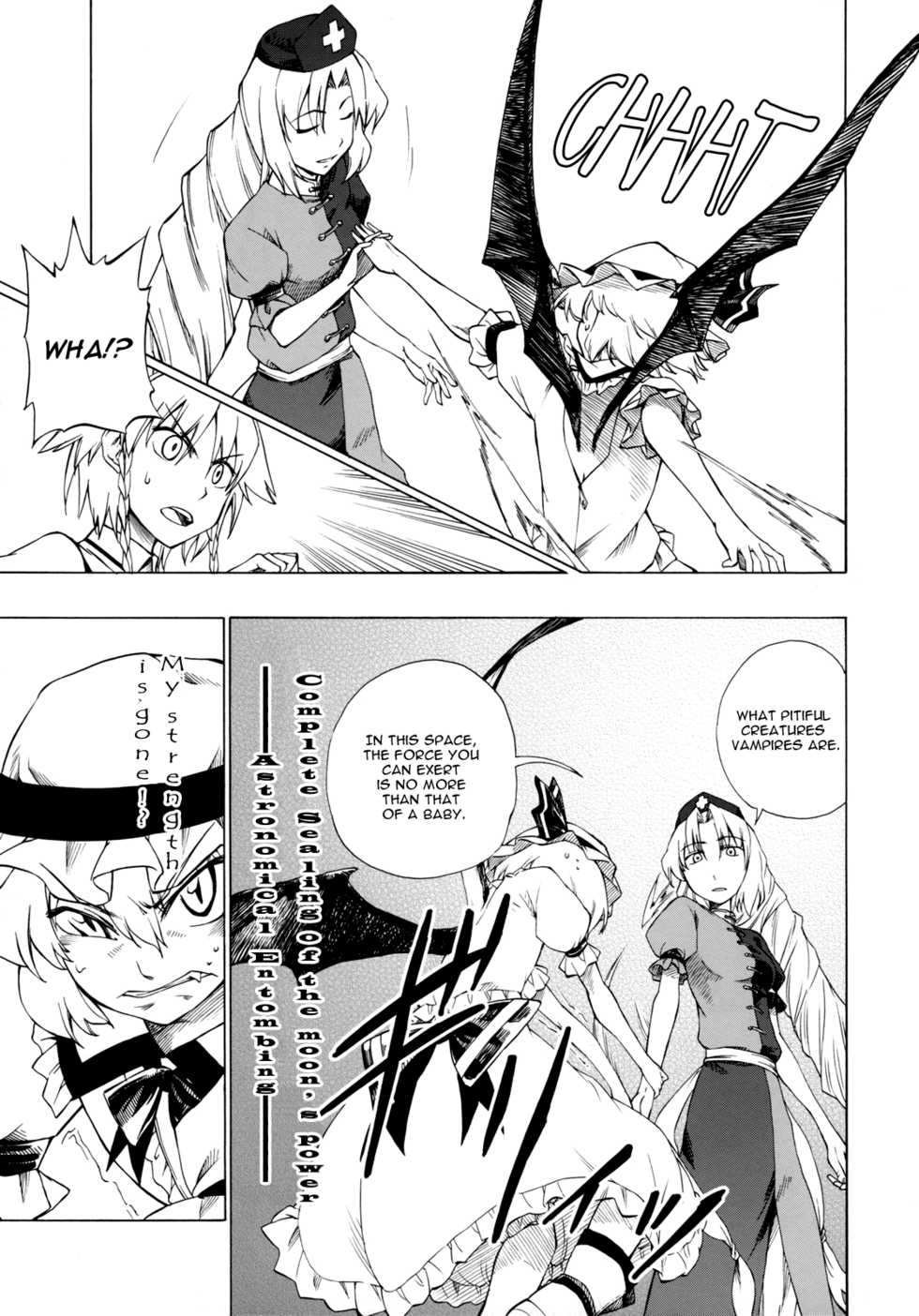 (C72) [Saku Saku Tei (Hikawa Shou)] Genwaku no Shi to Shi to | The Bewitching Death and The Doctor (Touhou Project) [English] [Gaku-Touhou] - Page 9