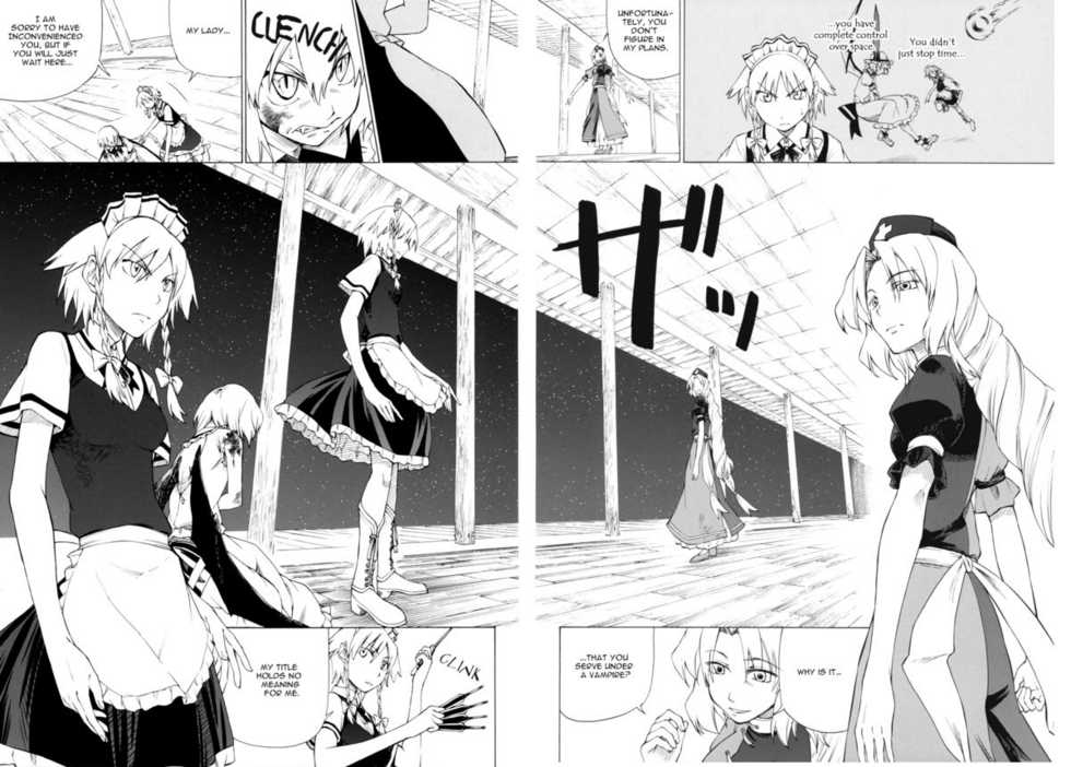 (C72) [Saku Saku Tei (Hikawa Shou)] Genwaku no Shi to Shi to | The Bewitching Death and The Doctor (Touhou Project) [English] [Gaku-Touhou] - Page 12