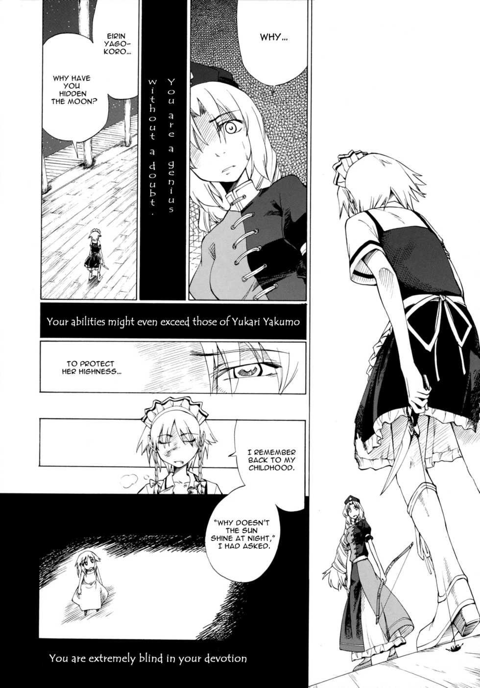 (C72) [Saku Saku Tei (Hikawa Shou)] Genwaku no Shi to Shi to | The Bewitching Death and The Doctor (Touhou Project) [English] [Gaku-Touhou] - Page 24