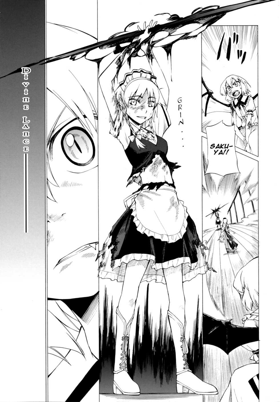 (C72) [Saku Saku Tei (Hikawa Shou)] Genwaku no Shi to Shi to | The Bewitching Death and The Doctor (Touhou Project) [English] [Gaku-Touhou] - Page 27