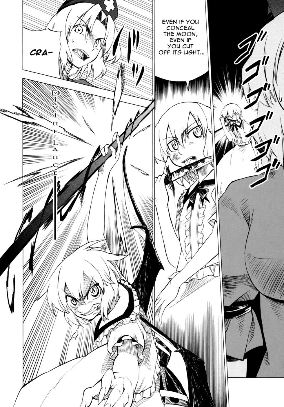 (C72) [Saku Saku Tei (Hikawa Shou)] Genwaku no Shi to Shi to | The Bewitching Death and The Doctor (Touhou Project) [English] [Gaku-Touhou] - Page 31