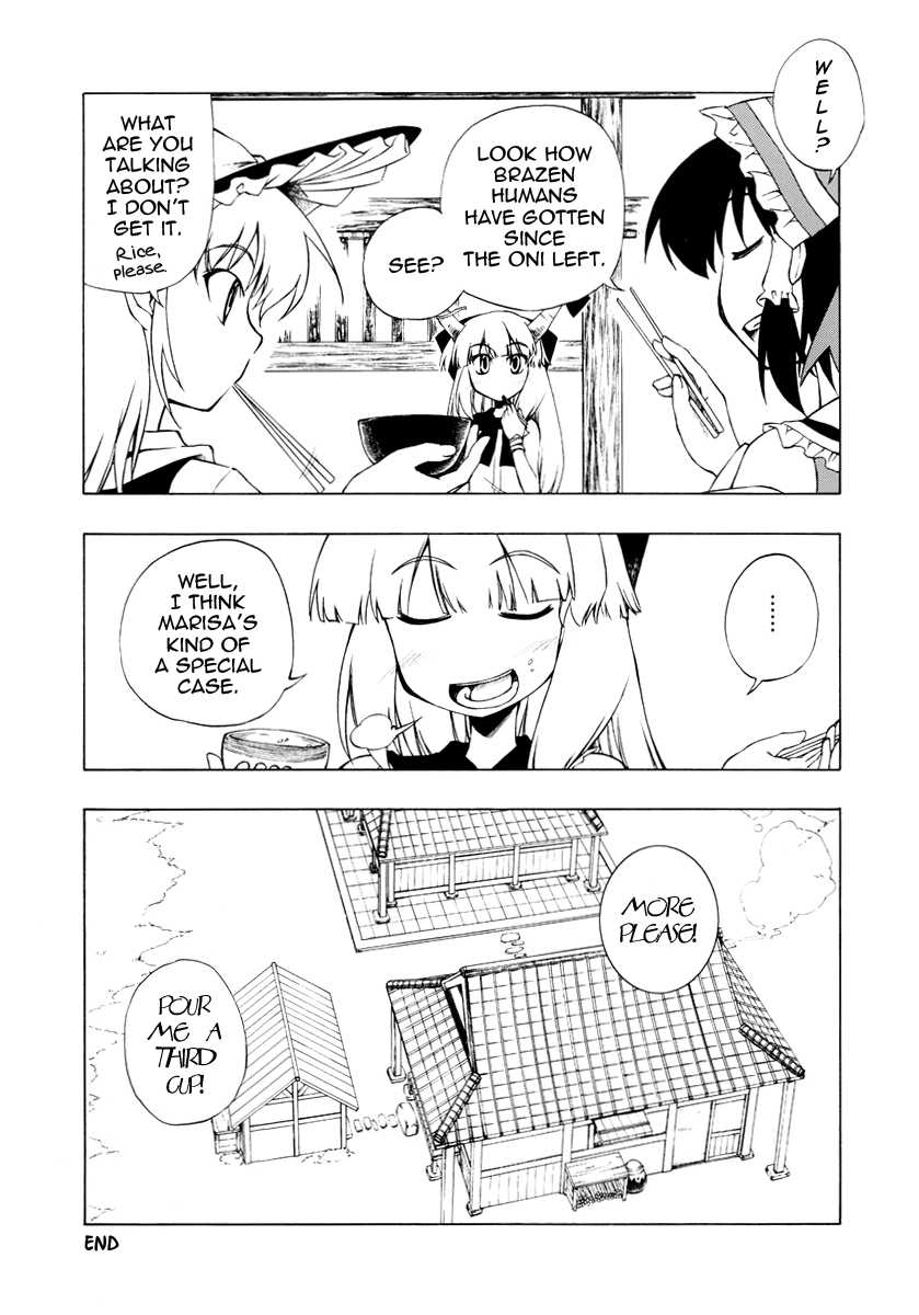 (C70) [Saku Saku Tei (Hikawa Shou)] Ohashi wo Motsu Te wa Hidari Te desu. | You Hold Your Chopsticks With Your Left Hand (Touhou Project) [English] [Gaku Gaku Animal Land] - Page 8