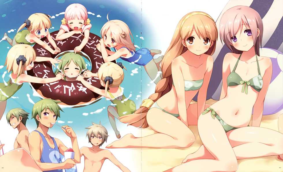 C82 CUFFS/Sphere/CUBE mini Visual Fan Book - Page 9