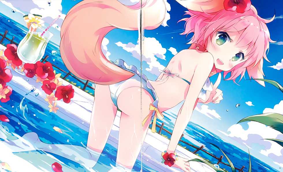 C82 CUFFS/Sphere/CUBE mini Visual Fan Book - Page 20