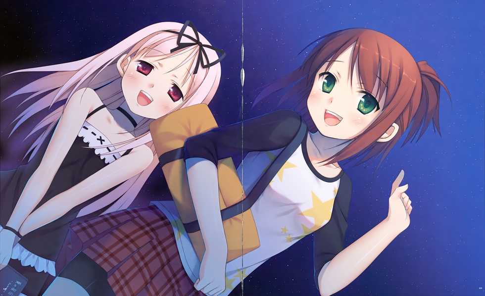 C82 CUFFS/Sphere/CUBE mini Visual Fan Book - Page 22