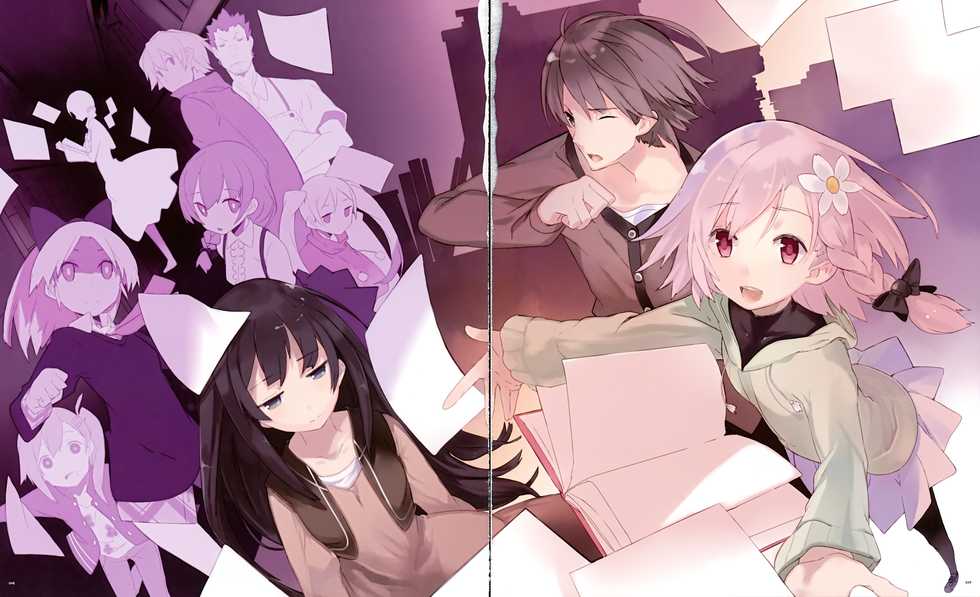 C82 CUFFS/Sphere/CUBE mini Visual Fan Book - Page 27