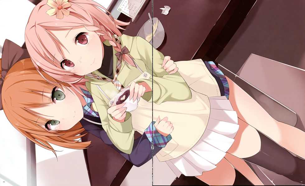 C82 CUFFS/Sphere/CUBE mini Visual Fan Book - Page 28