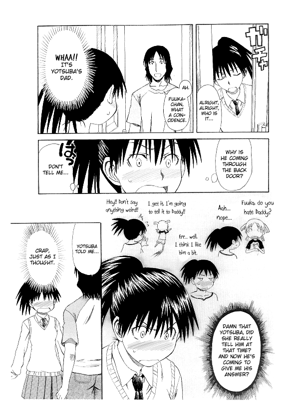 (SC31) [House of KARSEA (Syouji)] Natsu no Kaze___to Kaite...... (Yotsubato!) [English] - Page 3