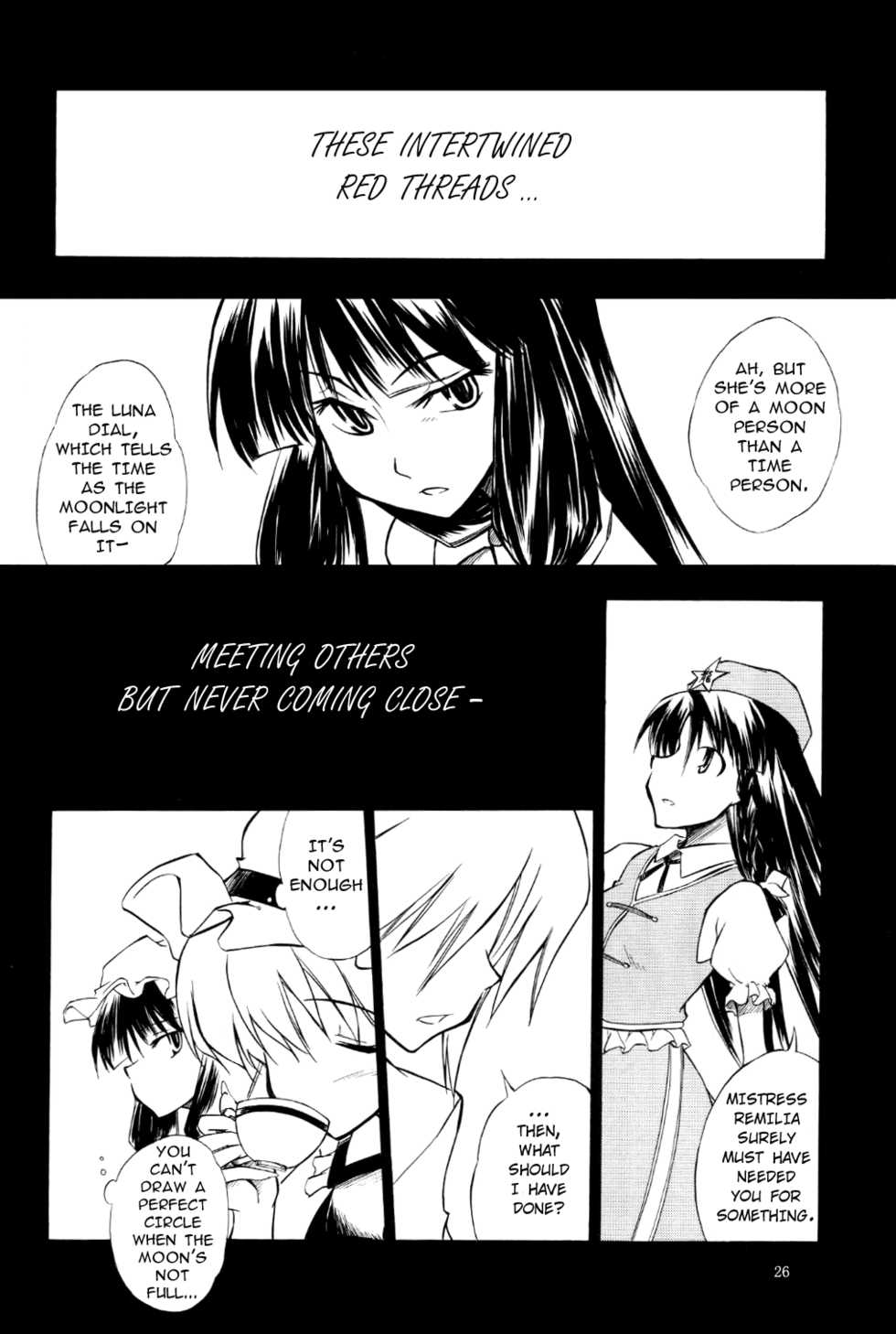 (C67) [Saku Saku Tei (Hikawa Shou)] Akaki Ito Gin no Tsuki Dokei | Scarlet Lines Silver Luna Clock (Touhou Project) [English] - Page 25