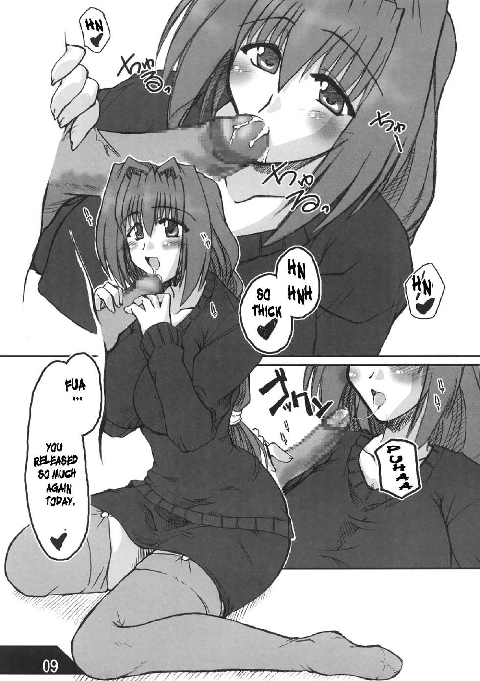 (C65) [Shichiyou Souryuujin (Soushin Souma)] Oreteki Crossbomber (Kanon) [English] - Page 9