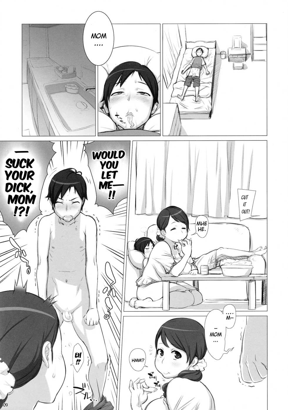 (Futaket 8.5) [OZONE (Marumiya)] Mama Tama | Mama's Balls [English] =Pineapples r' Us + Doujin-Moe= - Page 8