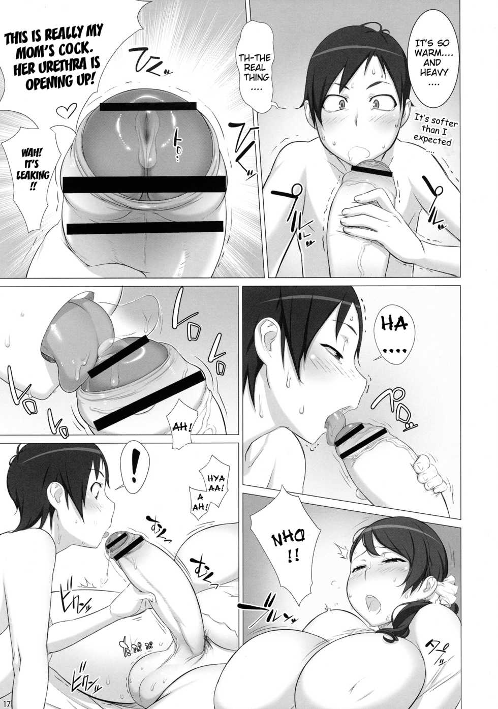 (Futaket 8.5) [OZONE (Marumiya)] Mama Tama | Mama's Balls [English] =Pineapples r' Us + Doujin-Moe= - Page 16