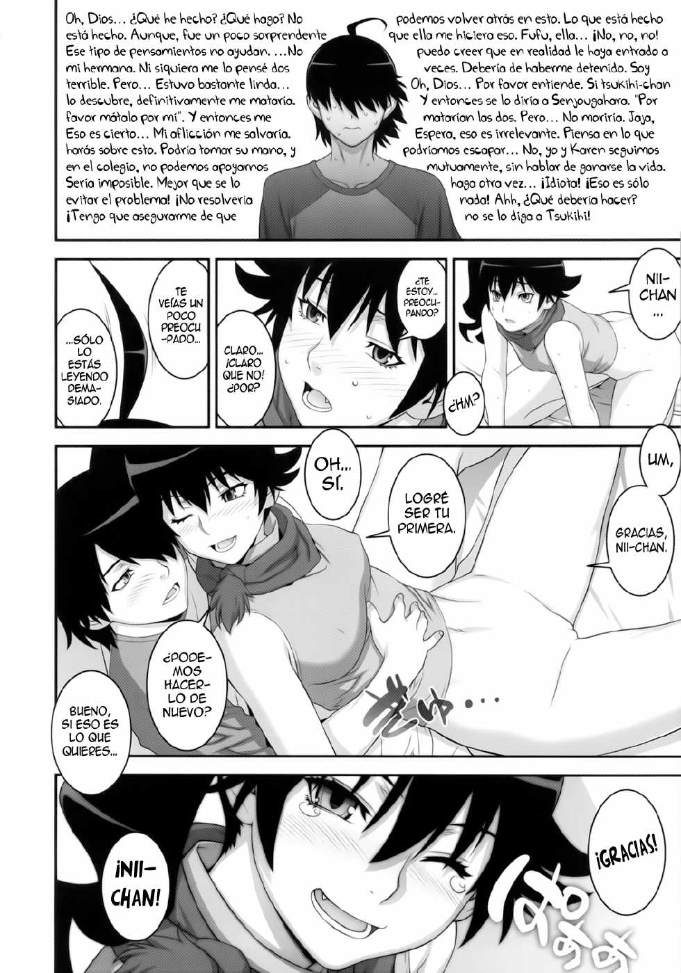 (C82) [Motchie Kingdom (Motchie)] Nii-chan ni nara Nani o Saretemo Kamawanaiyo | Si es Nii-chan, Nada más Importa (Bakemonogatari) [Spanish] [H-Elite] - Page 19