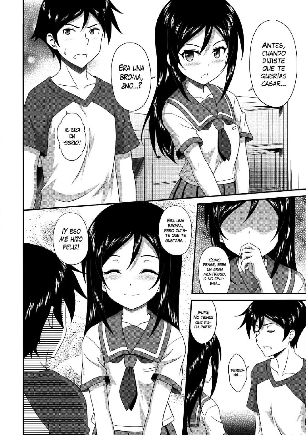 (C82) [CROSS-DO (Masakichi)] Itoshii Ore no Tenshi ga Maji Tenshi | ¡Mi preciosa ángel realmente es un ángel! (Ore no Imouto ga Konna ni Kawaii Wake ga Nai) [Spanish] [H-Elite] - Page 5