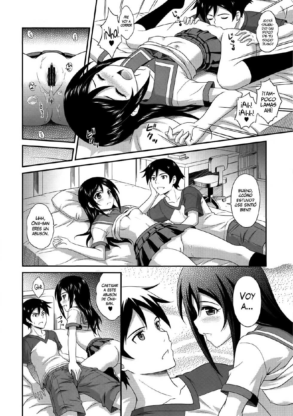 (C82) [CROSS-DO (Masakichi)] Itoshii Ore no Tenshi ga Maji Tenshi | ¡Mi preciosa ángel realmente es un ángel! (Ore no Imouto ga Konna ni Kawaii Wake ga Nai) [Spanish] [H-Elite] - Page 11