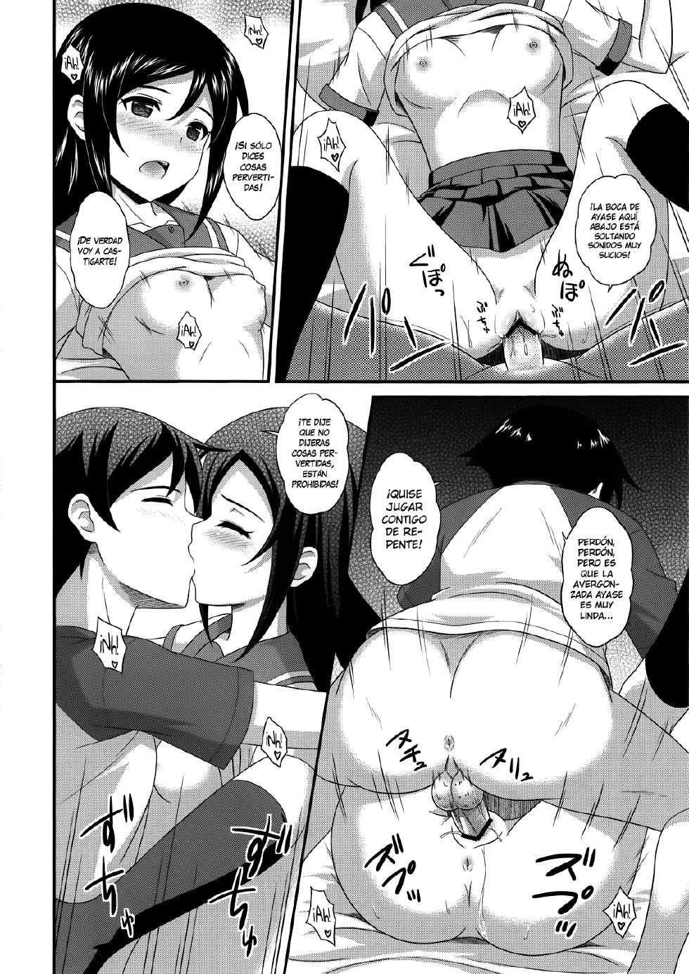 (C82) [CROSS-DO (Masakichi)] Itoshii Ore no Tenshi ga Maji Tenshi | ¡Mi preciosa ángel realmente es un ángel! (Ore no Imouto ga Konna ni Kawaii Wake ga Nai) [Spanish] [H-Elite] - Page 19