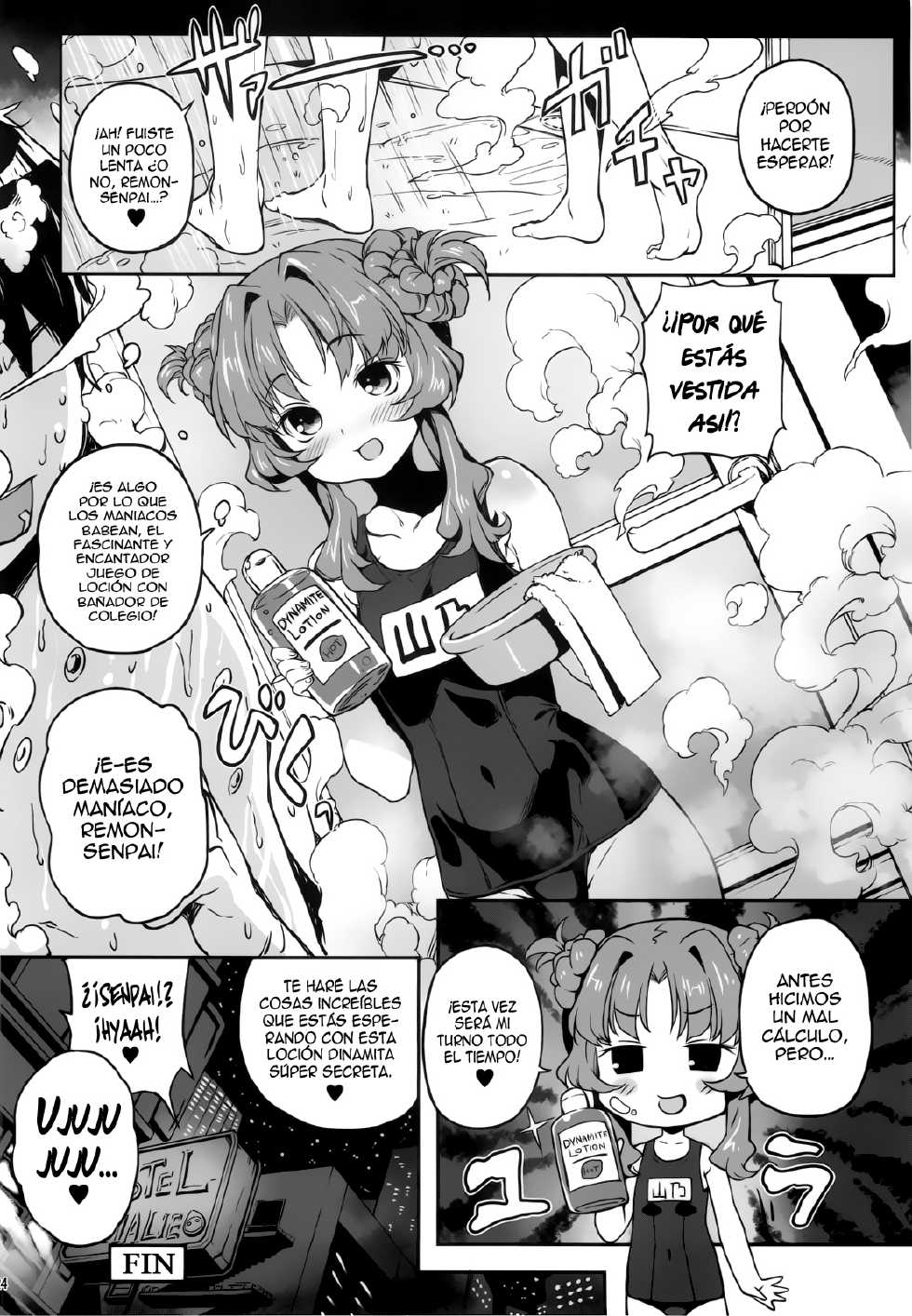 (C82) [Tortoiseshell (Kinku)] Sugoi Koto Shichau (Ano Natsu de Matteru) [Español/Spanish][H-Elite] - Page 23