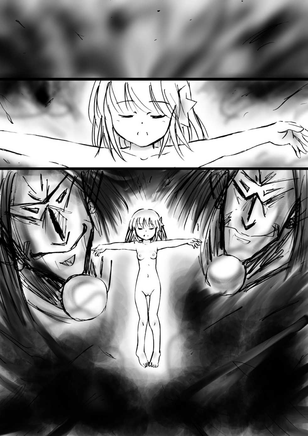 [Dende] Fushigi Sekai -Mystery World- Nonona 13 ~Kyoufu, Hajimete no Jintai Kaizou Ingengoku~ - Page 40