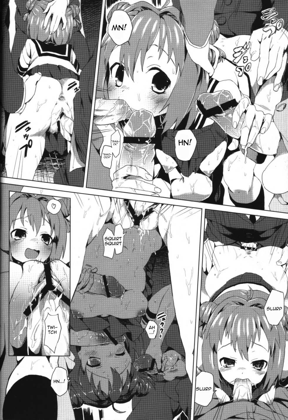 (C82) [A.O.I (Honewo Arukemita)] Akari wa Minna no Nikubenki (YuruYuri) [English] {KirbyDances + anallover12} - Page 19