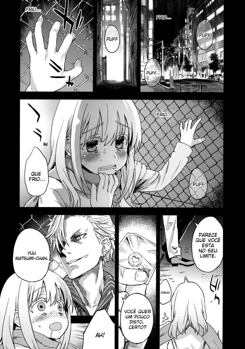 (C82) [Fatalpulse (Asanagi)] Victim Girls 13 - DRAGON SLAYER (Saki Achiga-hen) [Portuguese-BR] [Maggot] - Page 4
