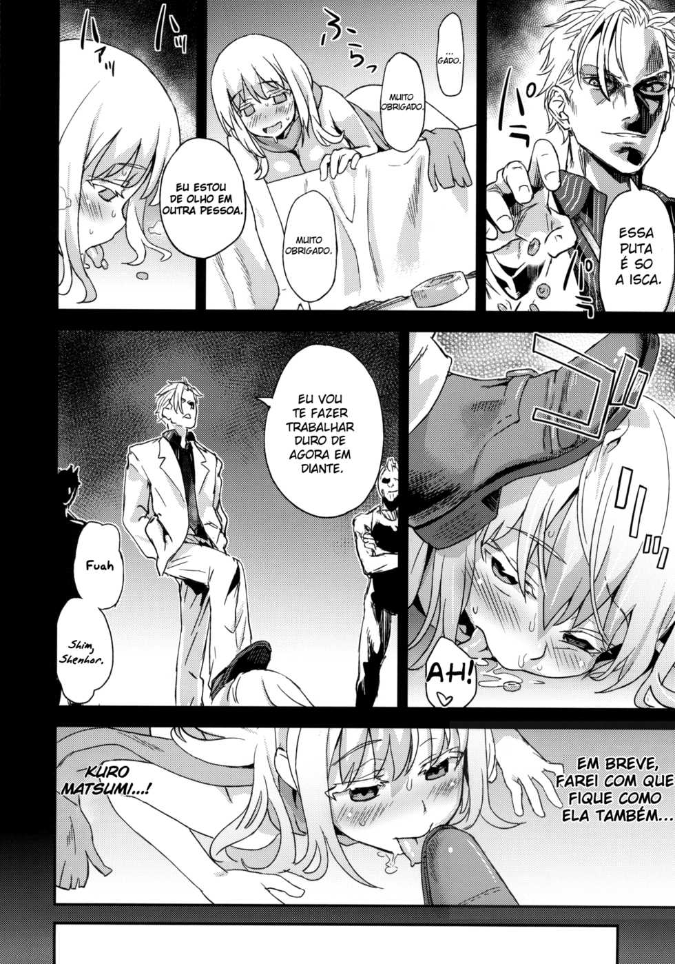 (C82) [Fatalpulse (Asanagi)] Victim Girls 13 - DRAGON SLAYER (Saki Achiga-hen) [Portuguese-BR] [Maggot] - Page 11