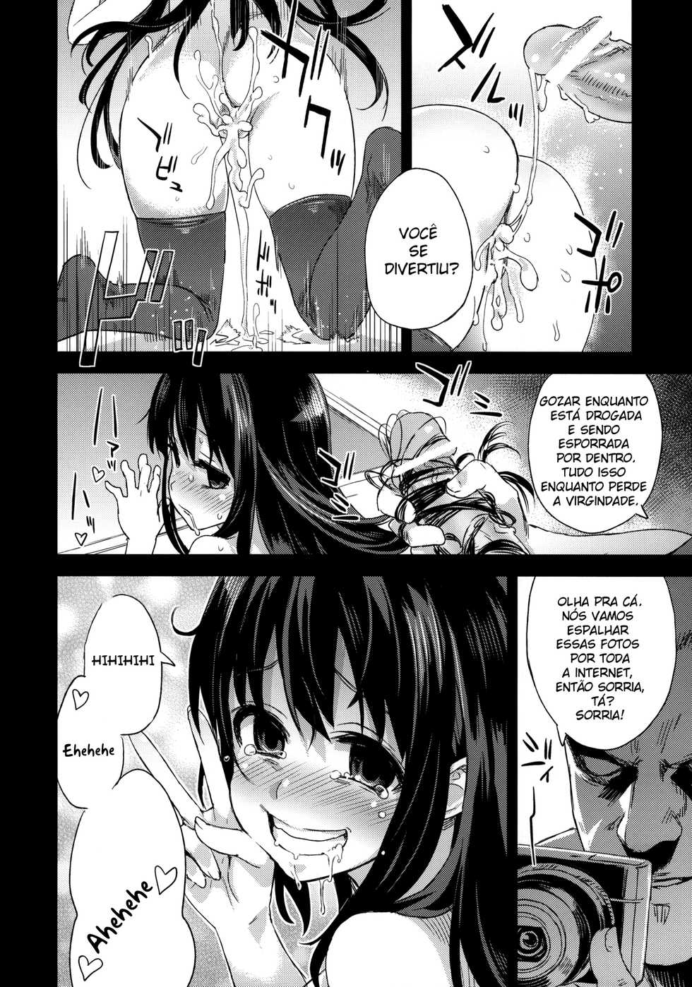 (C82) [Fatalpulse (Asanagi)] Victim Girls 13 - DRAGON SLAYER (Saki Achiga-hen) [Portuguese-BR] [Maggot] - Page 36