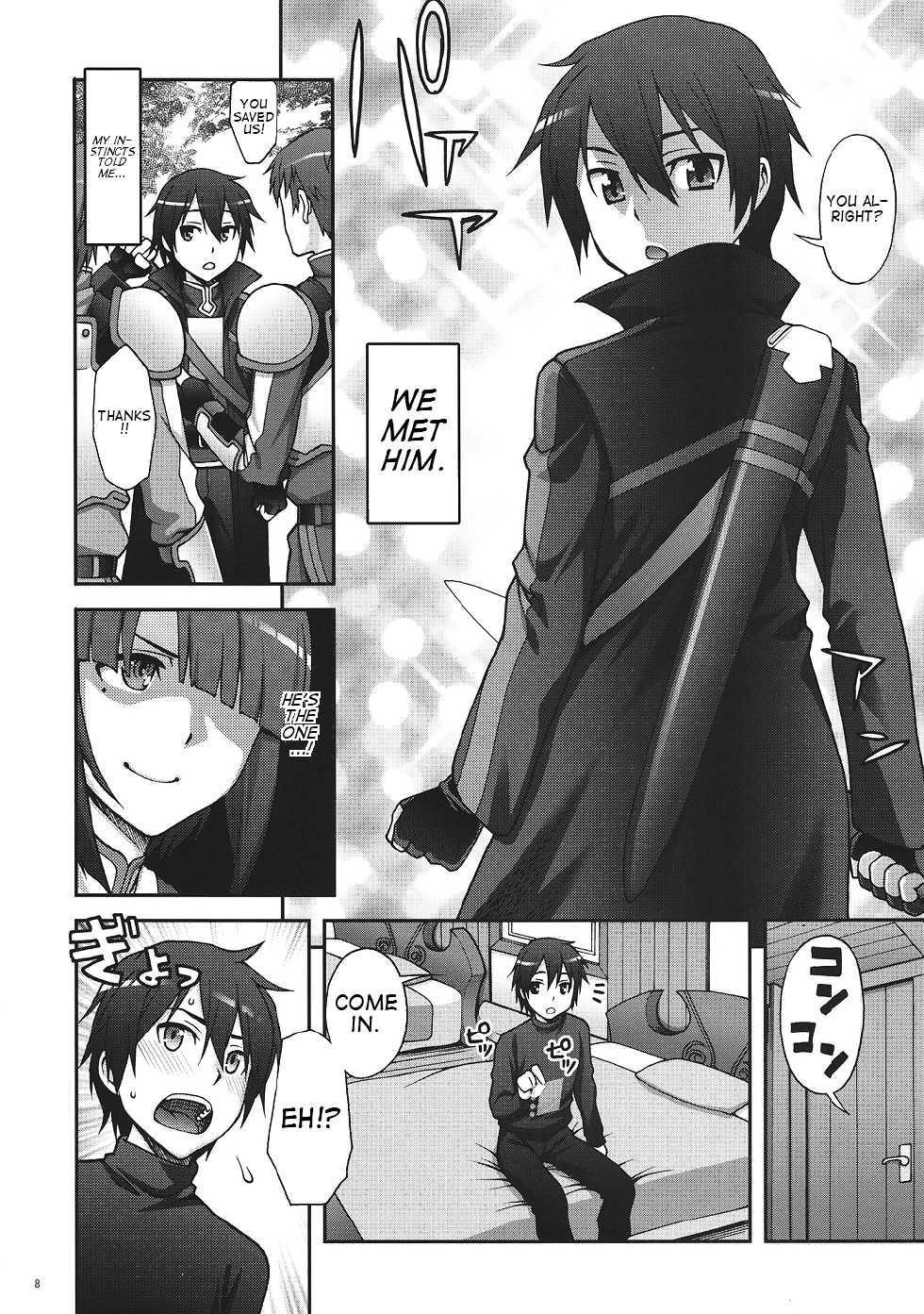 (SC57) [Kabayakiya (Unagimaru)] Delphinium Madonna (Sword Art Online) [English] [Team Vanilla + Trinity Translations Team] - Page 7